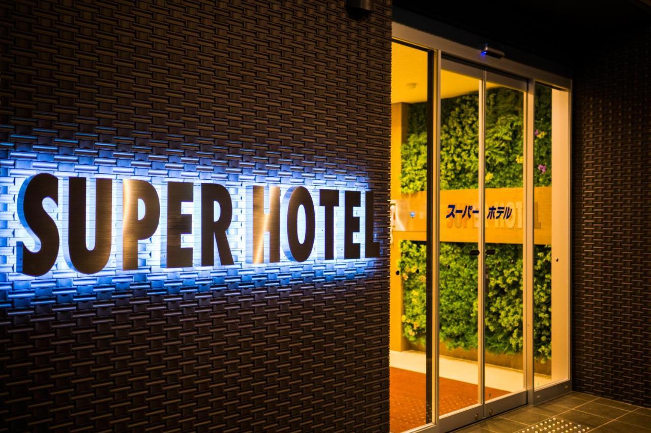 Super Hotel Fujinomiya Exterior photo